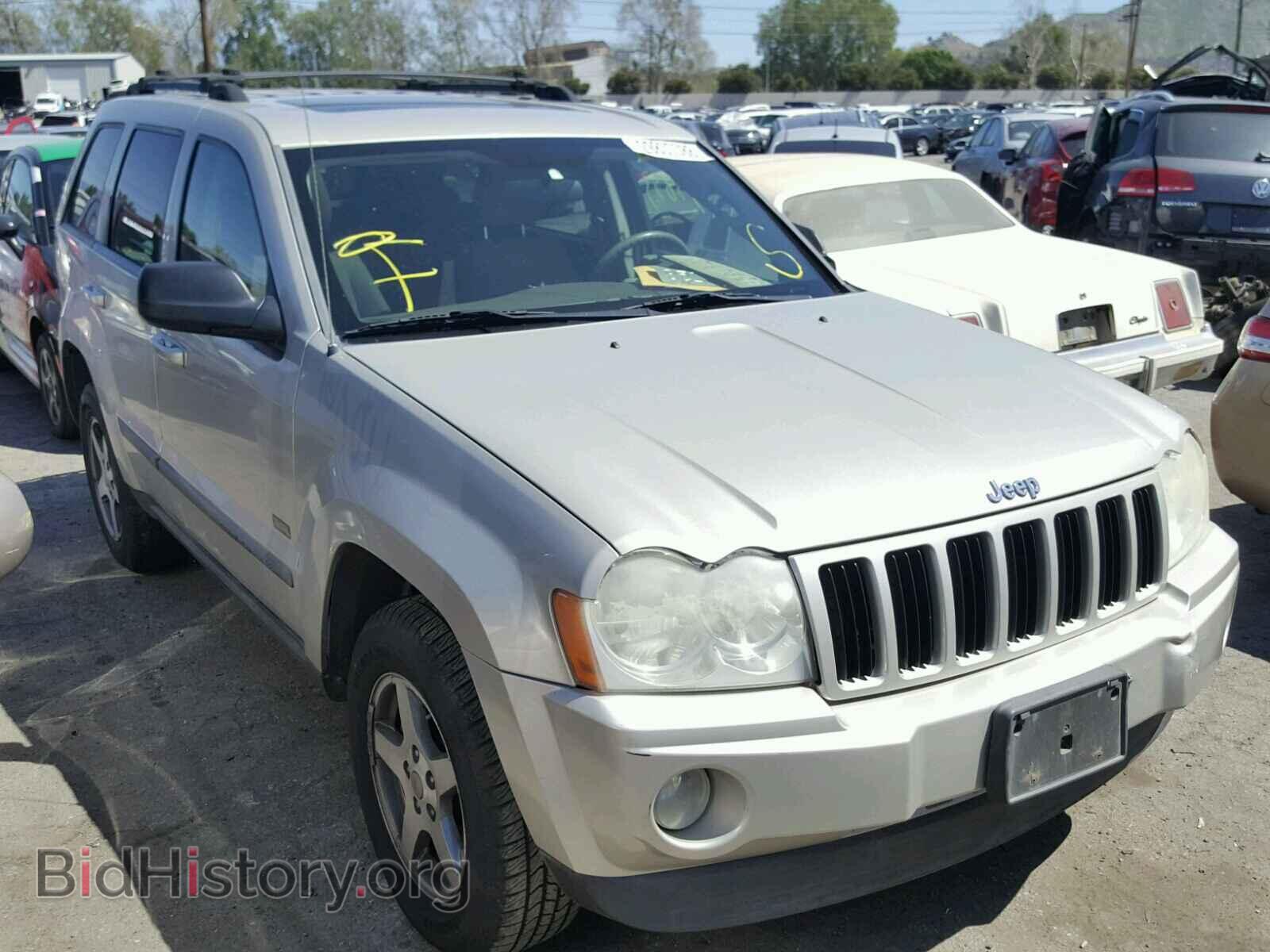 Photo 1J8GS48K07C699251 - JEEP CHEROKEE 2007