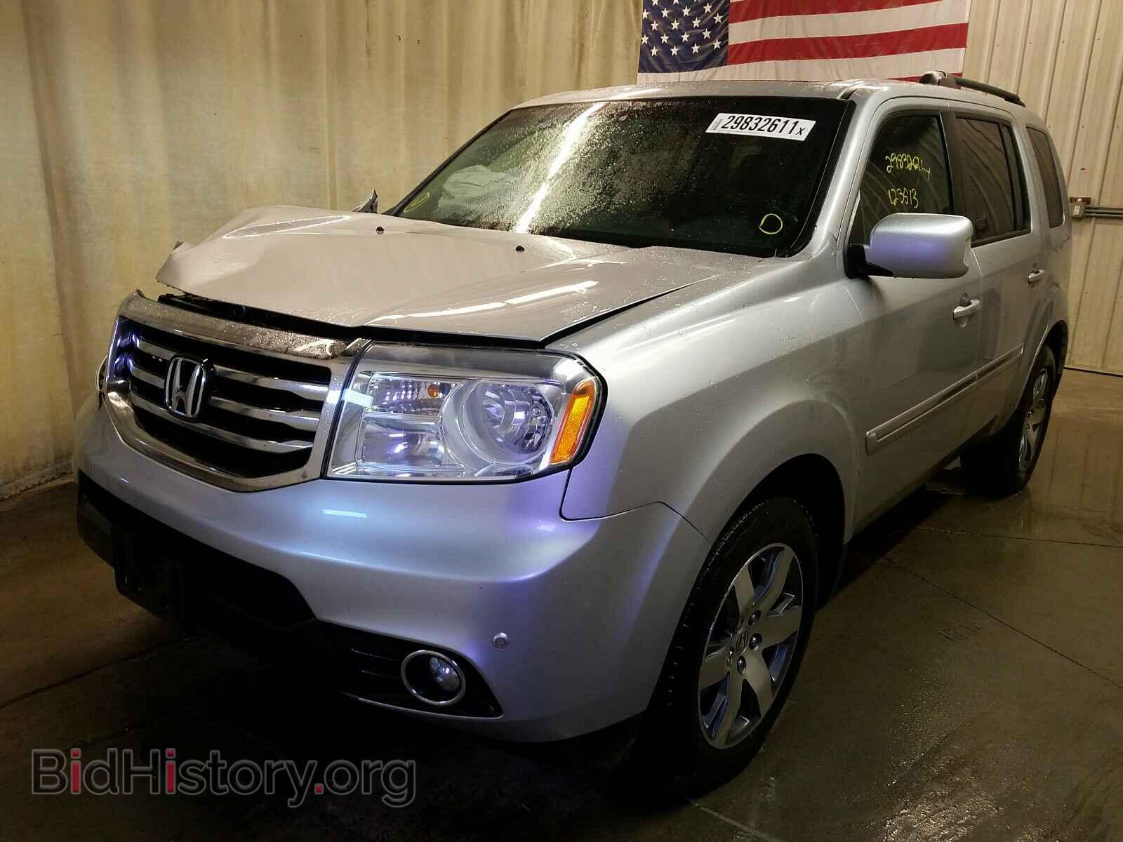 2015 HONDA PILOT - VIN: 5FNYF4H95FB031153 - Фото 2