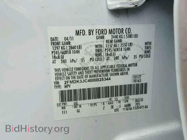2011 FORD EDGE - VIN: 2FMDK3JC4BBB25344 - Фото 10
