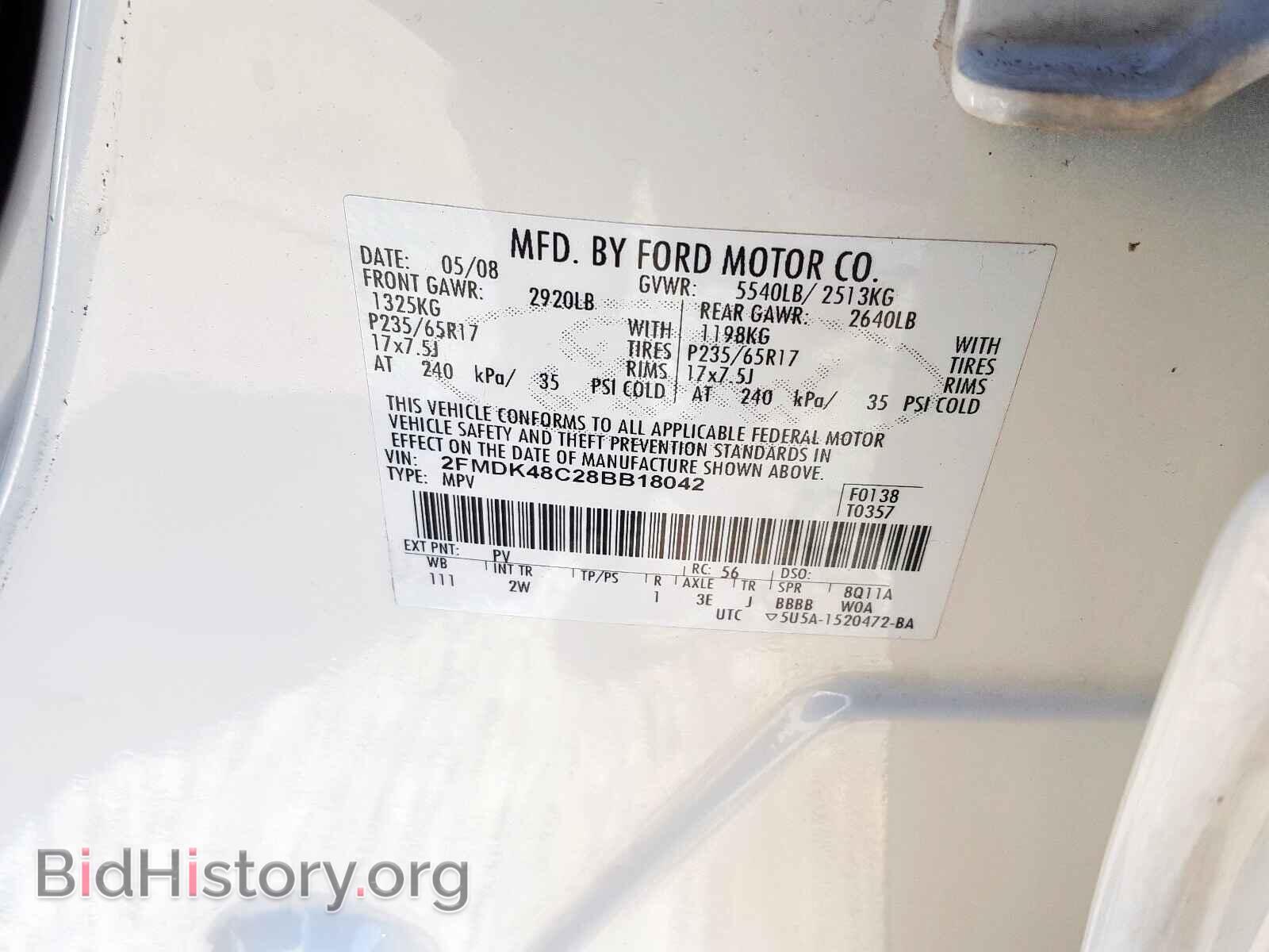 2008 FORD EDGE - VIN: 2FMDK48C28BB18042 - Photo 10