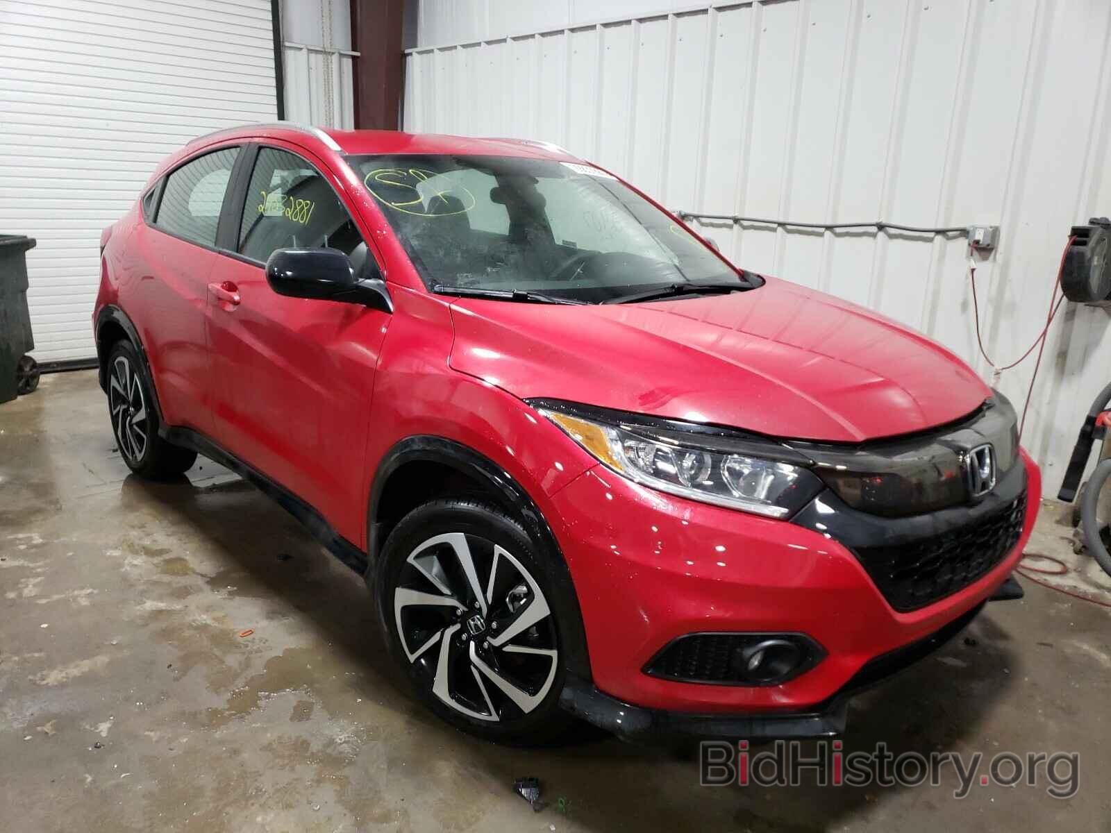 Photo 3CZRU6H11LM730877 - HONDA HR-V 2020