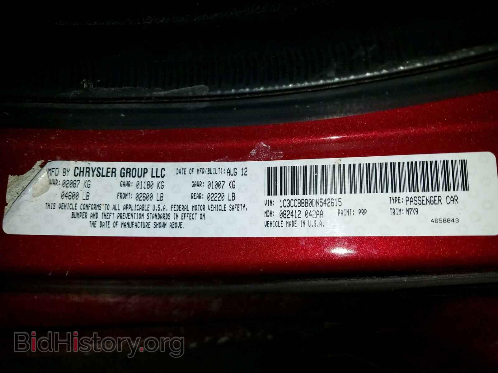 2013 CHRYSLER 200 - VIN: 1C3CCBBB0DN542615 - Фото 10