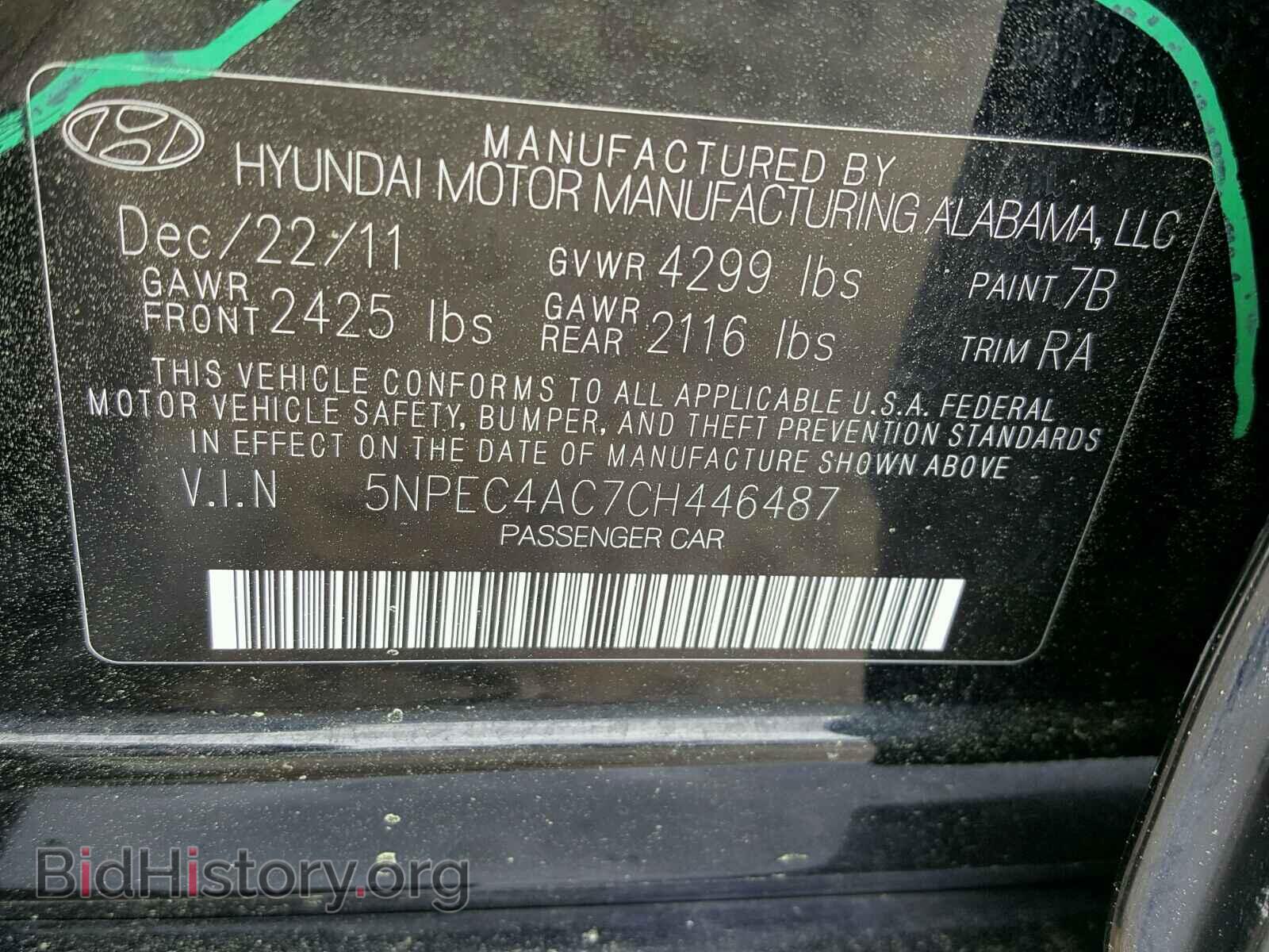 2012 HYUNDAI SONATA - VIN: 5NPEC4AC7CH446487 - Фото 10