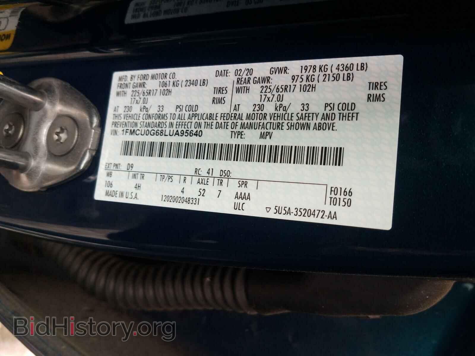 2020 FORD ESCAPE - VIN: 1FMCU0G68LUA95640 - Фото 10