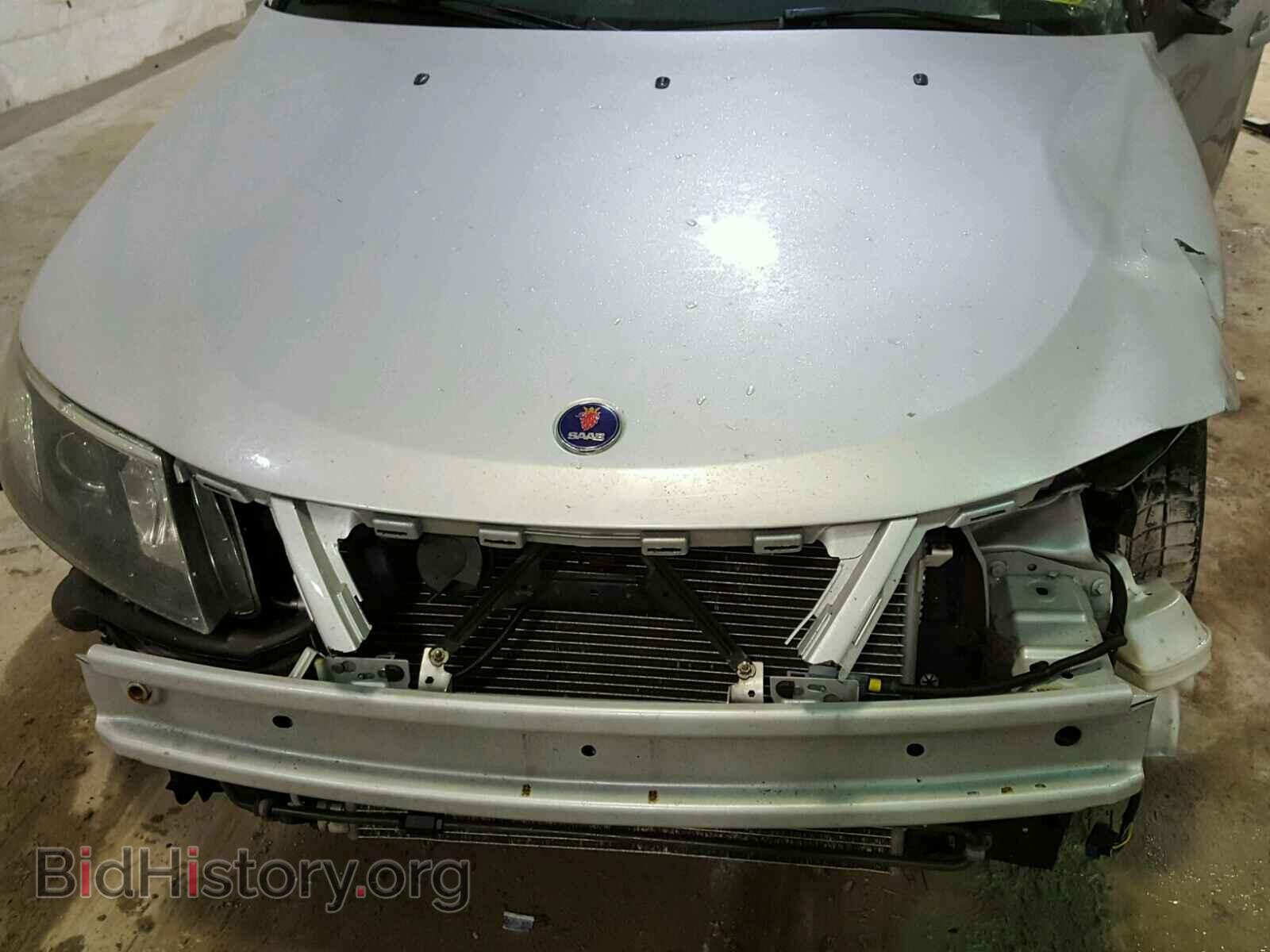 2008 SAAB 9 3 - VIN: YS3FB49Y881014053 - Фото 7
