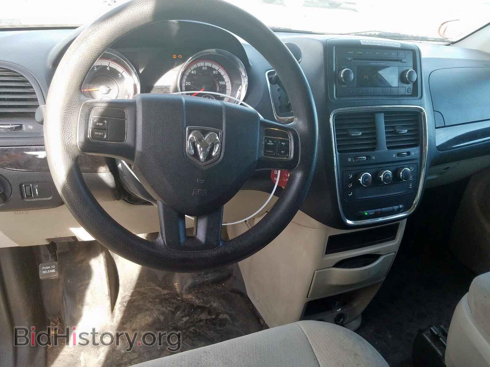 2012 DODGE RAM VAN - VIN: 2C4JDGAG2CR268734 - Фото 9
