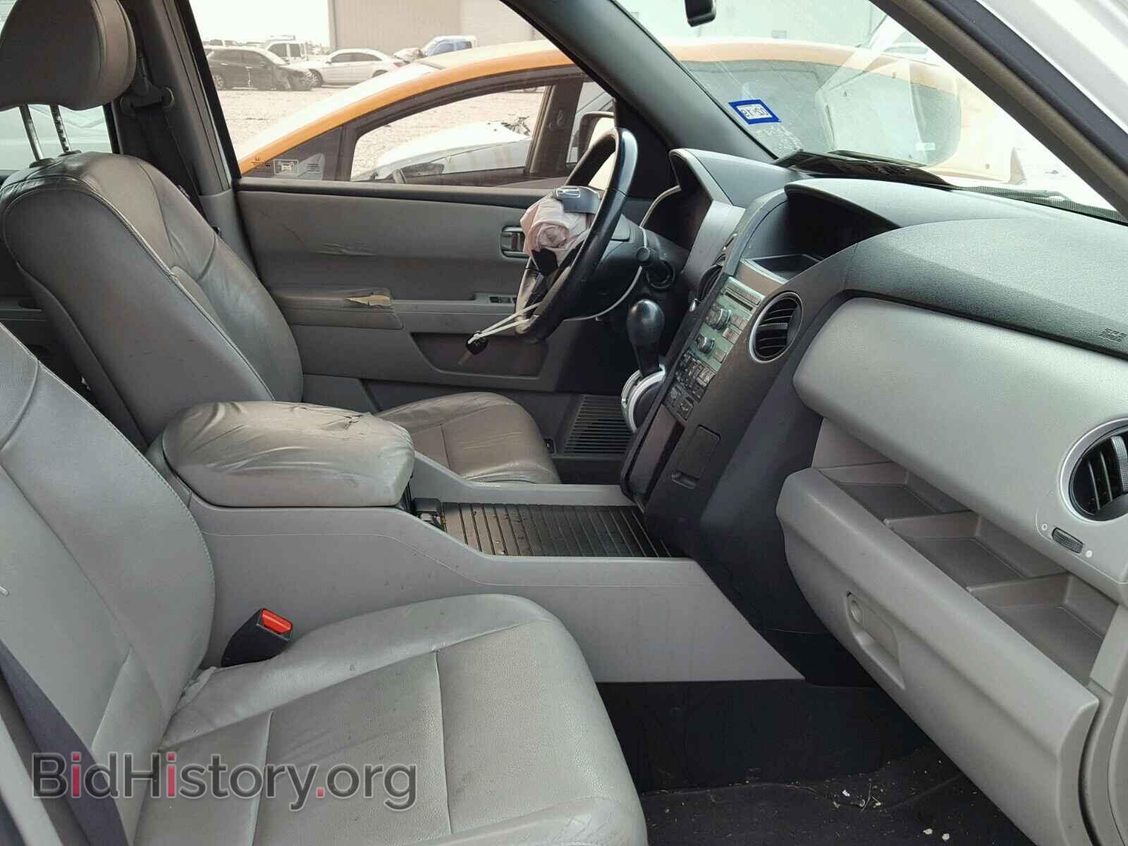 2009 HONDA PILOT - VIN: 5FNYF38569B019640 - Фото 5