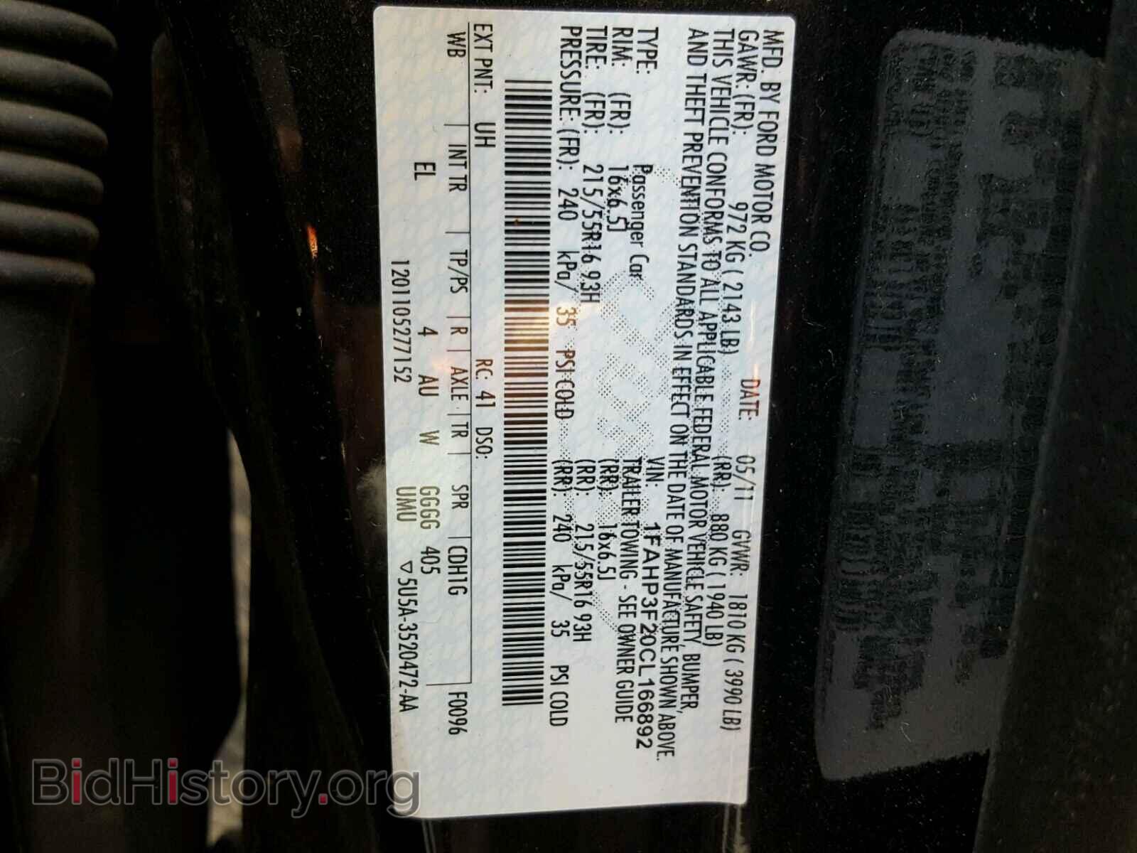 2012 FORD FOCUS - VIN: 1FAHP3F20CL166892 - Фото 10