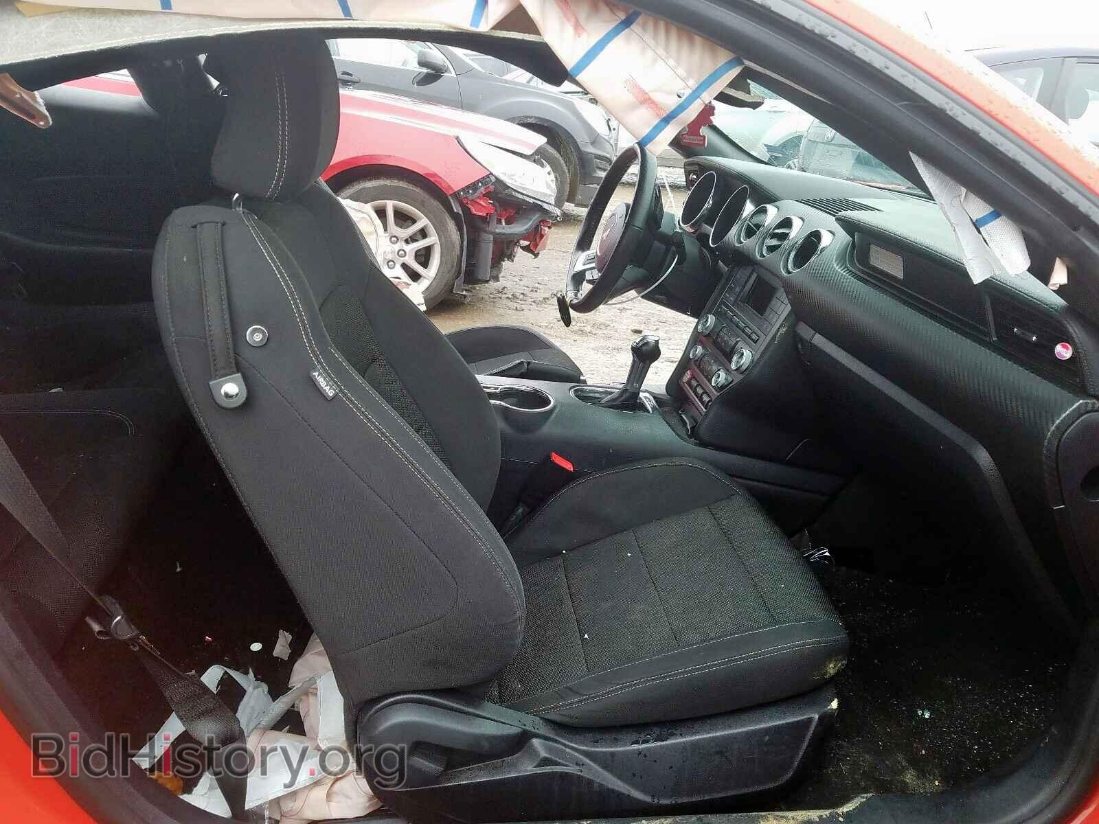 2015 FORD MUSTANG - VIN: 1FA6P8AM3F5317746 - Фото 5