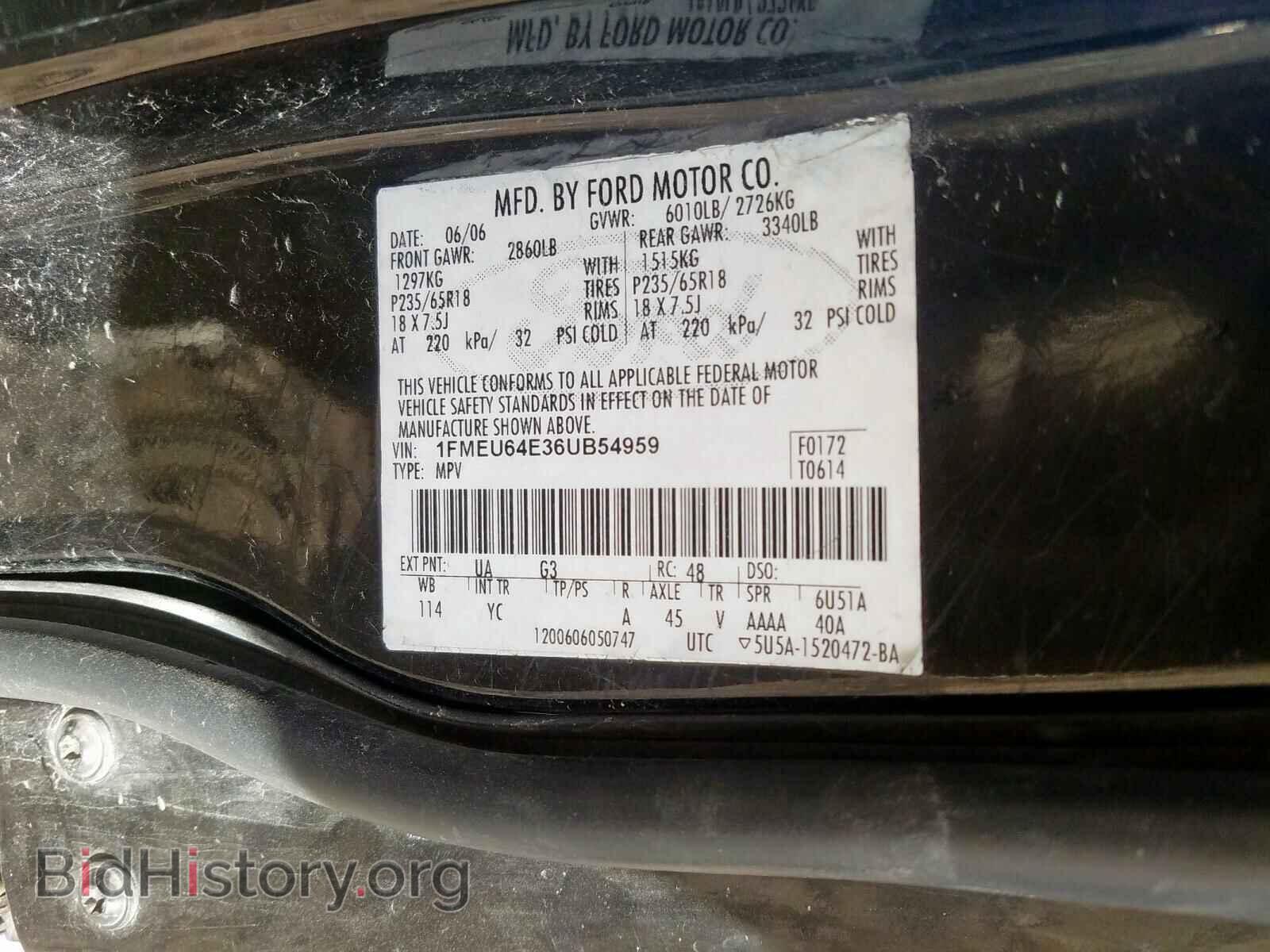 2006 FORD EXPLORER - VIN: 1FMEU64E36UB54959 - Photo 10