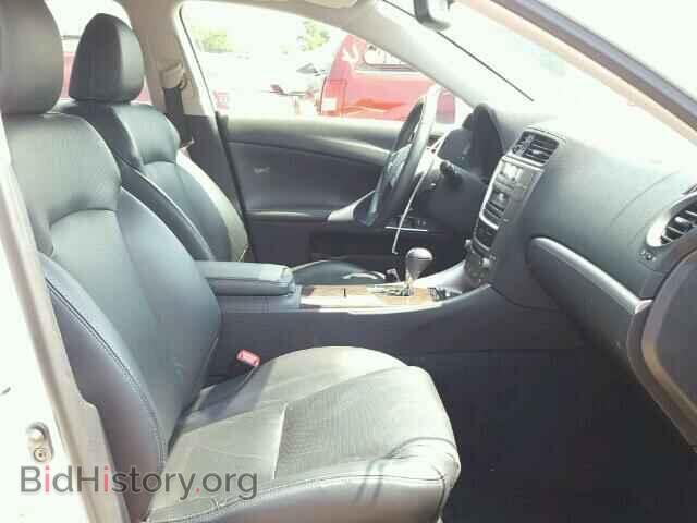 2012 LEXUS IS250 - VIN: JTHCF5C28C5060622 - Фото 5