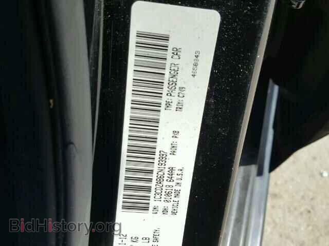 2012 DODGE AVENGER - VIN: 1C3CDZAB6CN193997 - Фото 10