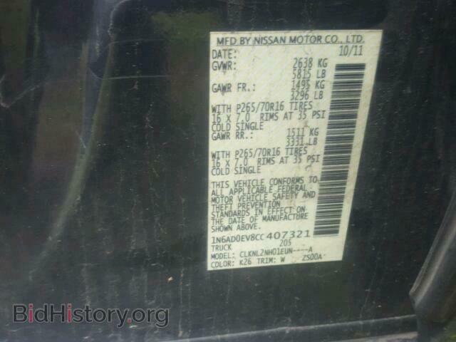2012 NISSAN FRONTIER S - VIN: 1N6AD0EV8CC407321 - Фото 10