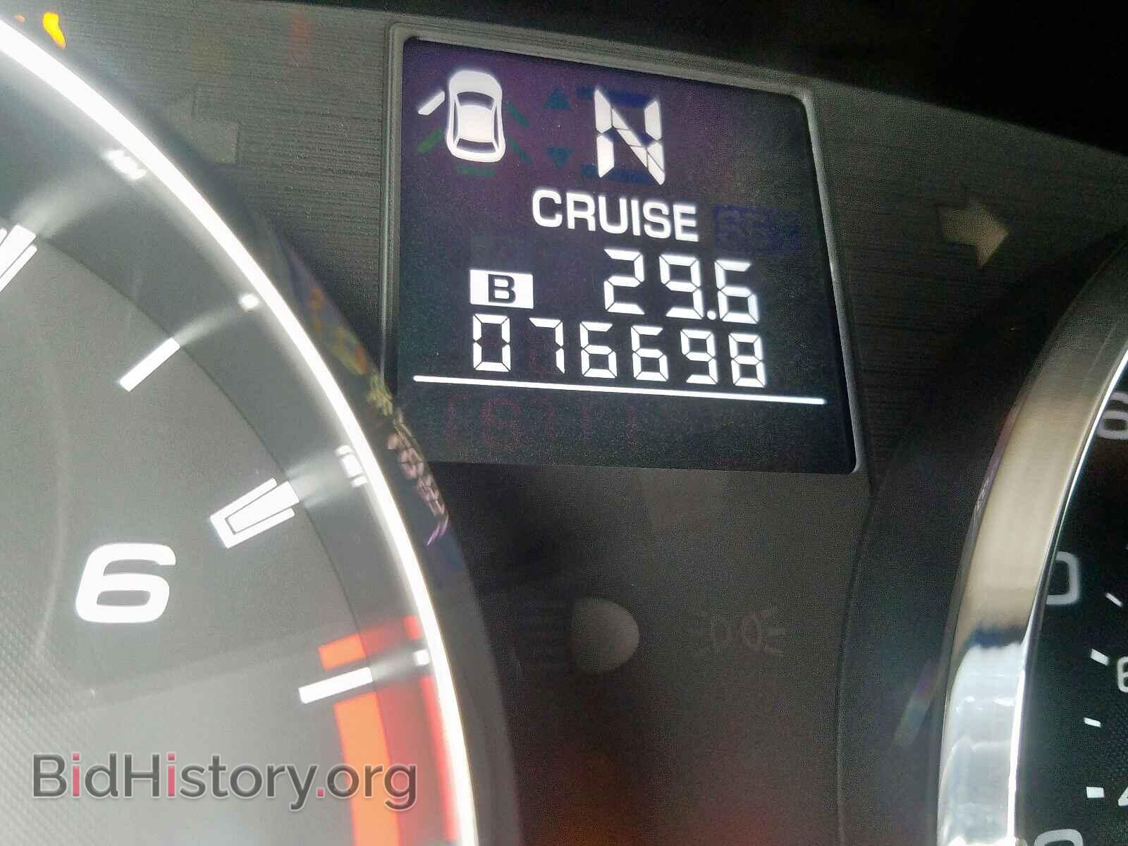 2012 SUBARU OUTBACK - VIN: 4S4BRBCCXC3228277 - Photo 8