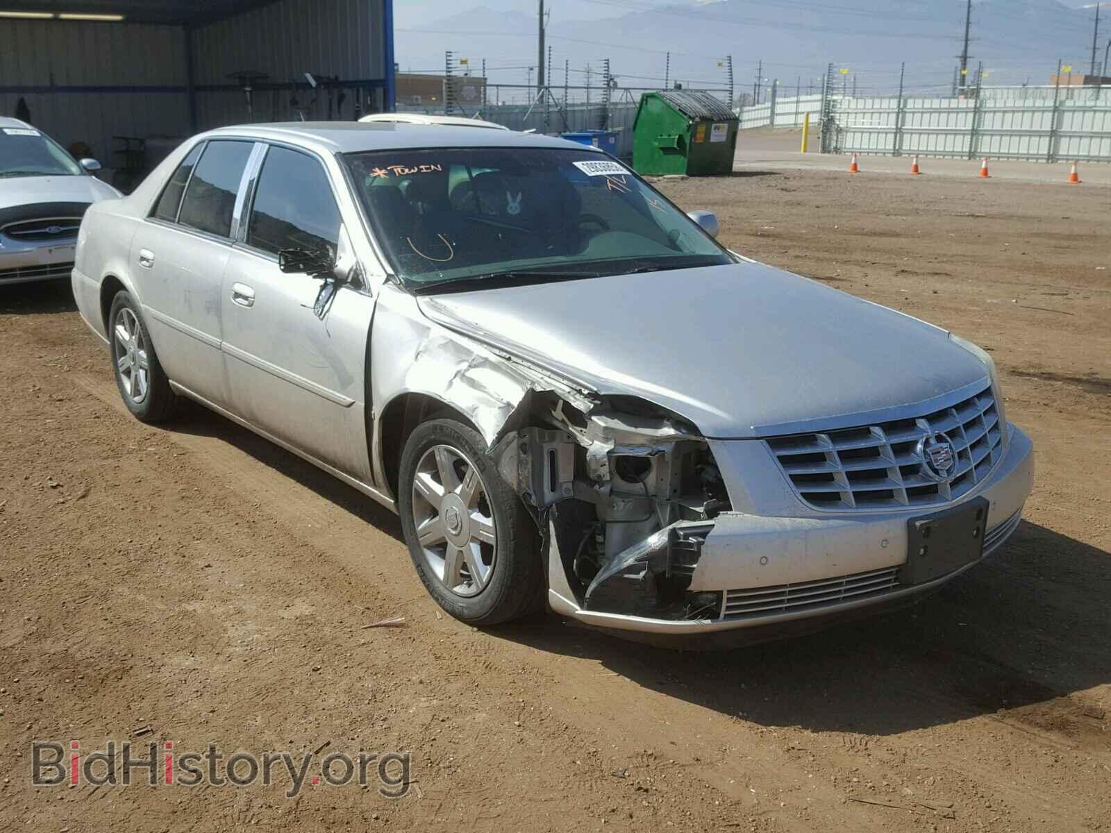 Photo 1G6KD57Y66U227364 - CADILLAC DTS 2006