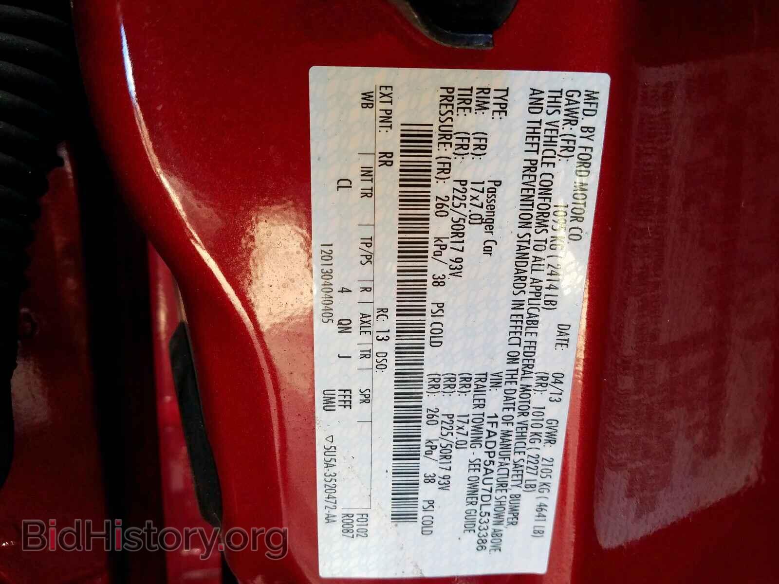 2013 FORD CMAX - VIN: 1FADP5AU7DL533386 - Фото 10