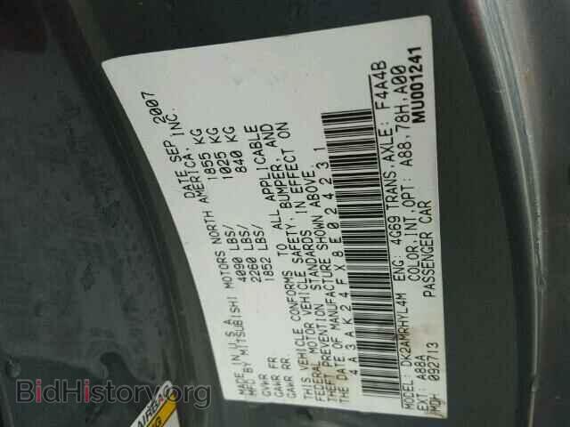 2008 MITSUBISHI ECLIPSE - VIN: 4A3AK24FX8E024231 - Photo 10