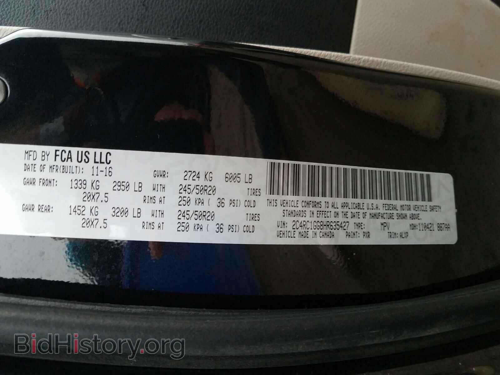 2017 CHRYSLER PACIFICA - VIN: 2C4RC1GG8HR635427 - Фото 10