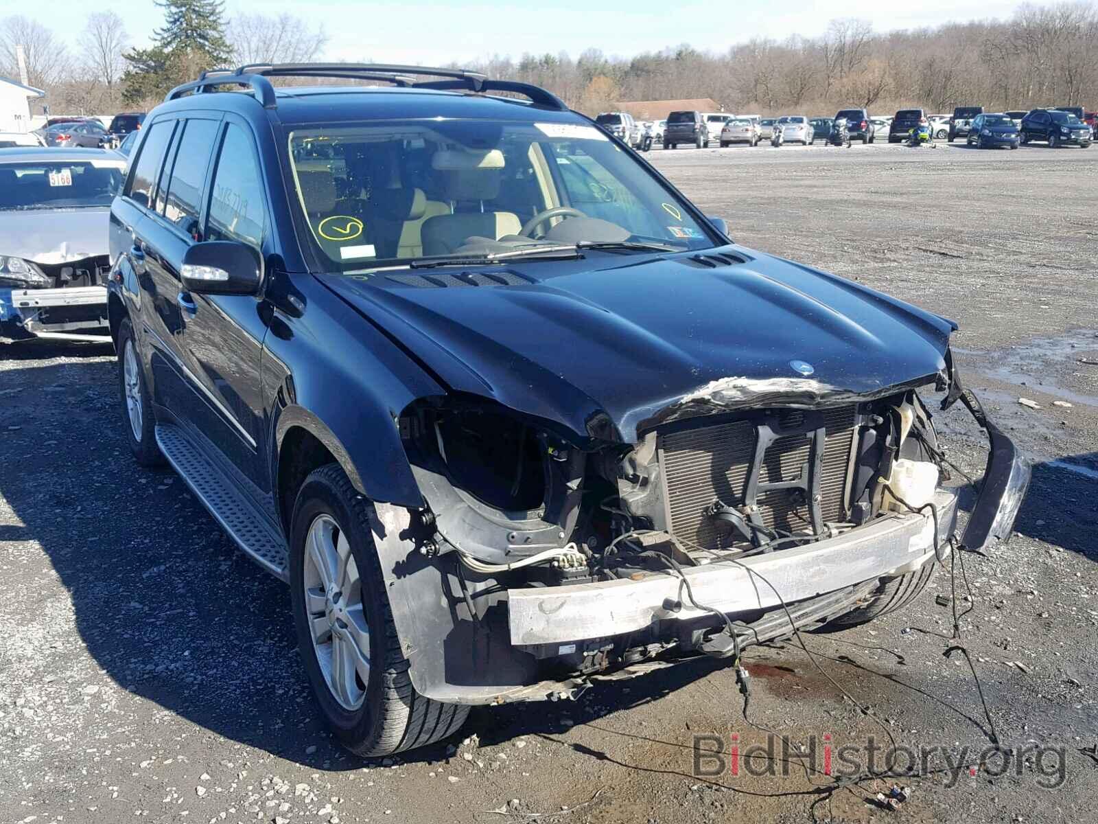 Photo 4JGBF71E68A352964 - MERCEDES-BENZ GL 450 4MA 2008