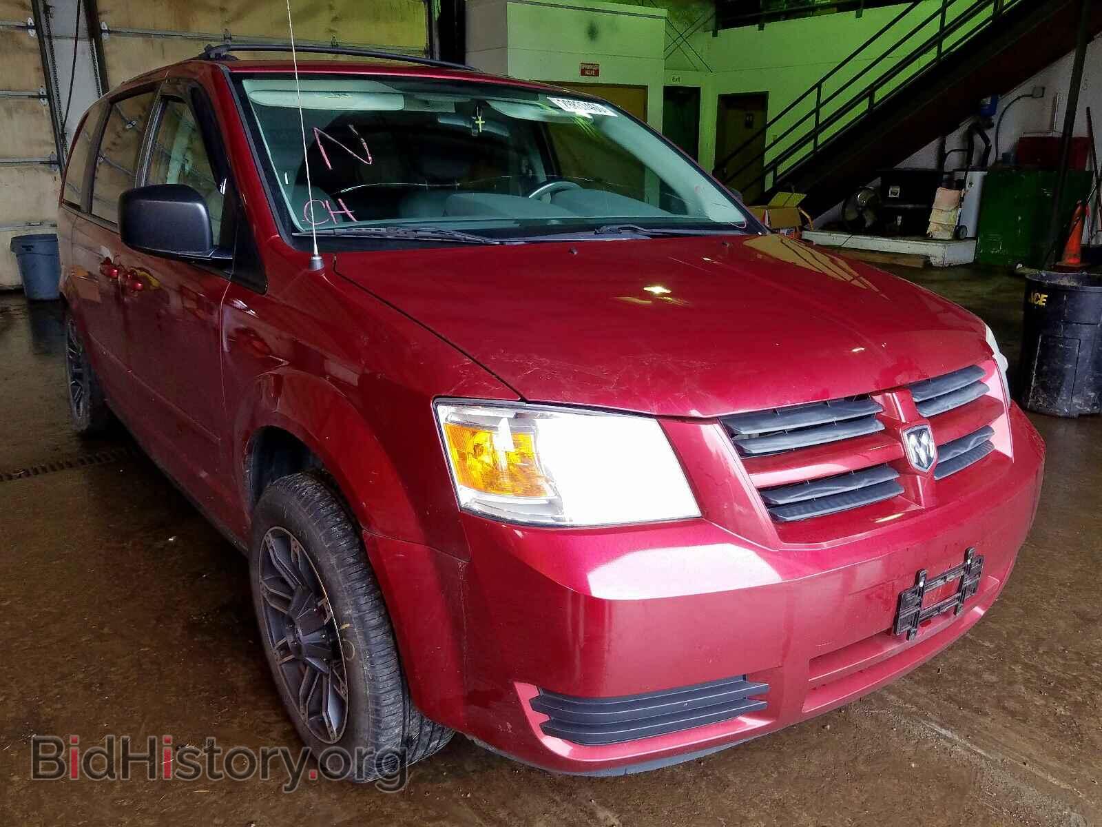 Photo 2D4RN4DE3AR397252 - DODGE CARAVAN 2010