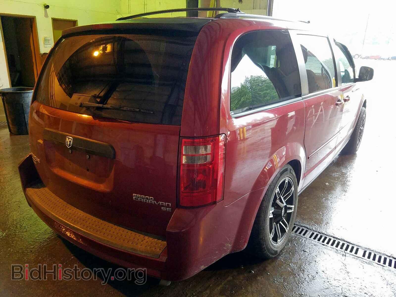 2010 DODGE CARAVAN - VIN: 2D4RN4DE3AR397252 - Фото 4