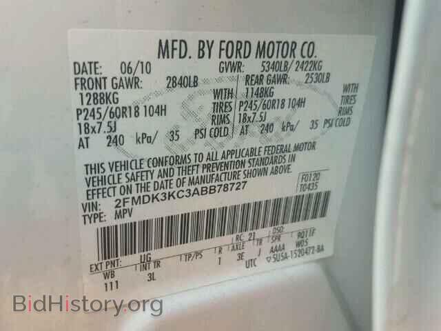 2010 FORD EDGE - VIN: 2FMDK3KC3ABB78727 - Фото 10