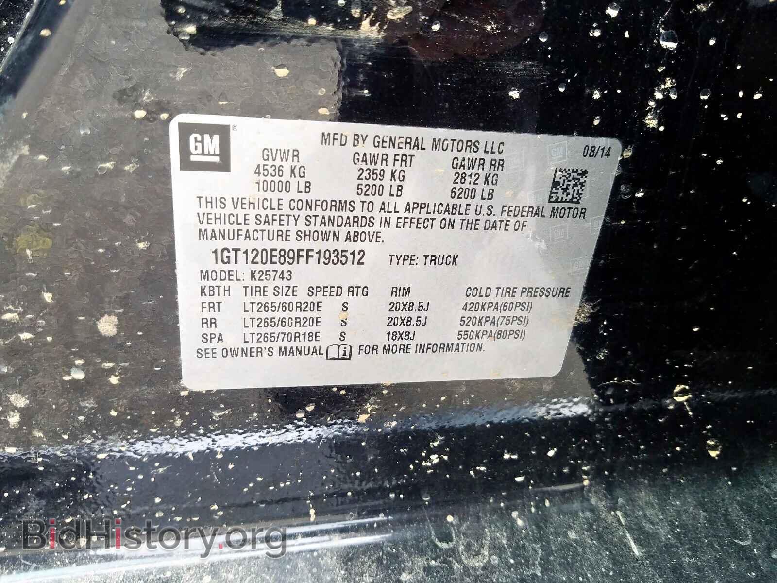 2015 GMC SIERRA - VIN: 1GT120E89FF193512 - Фото 10