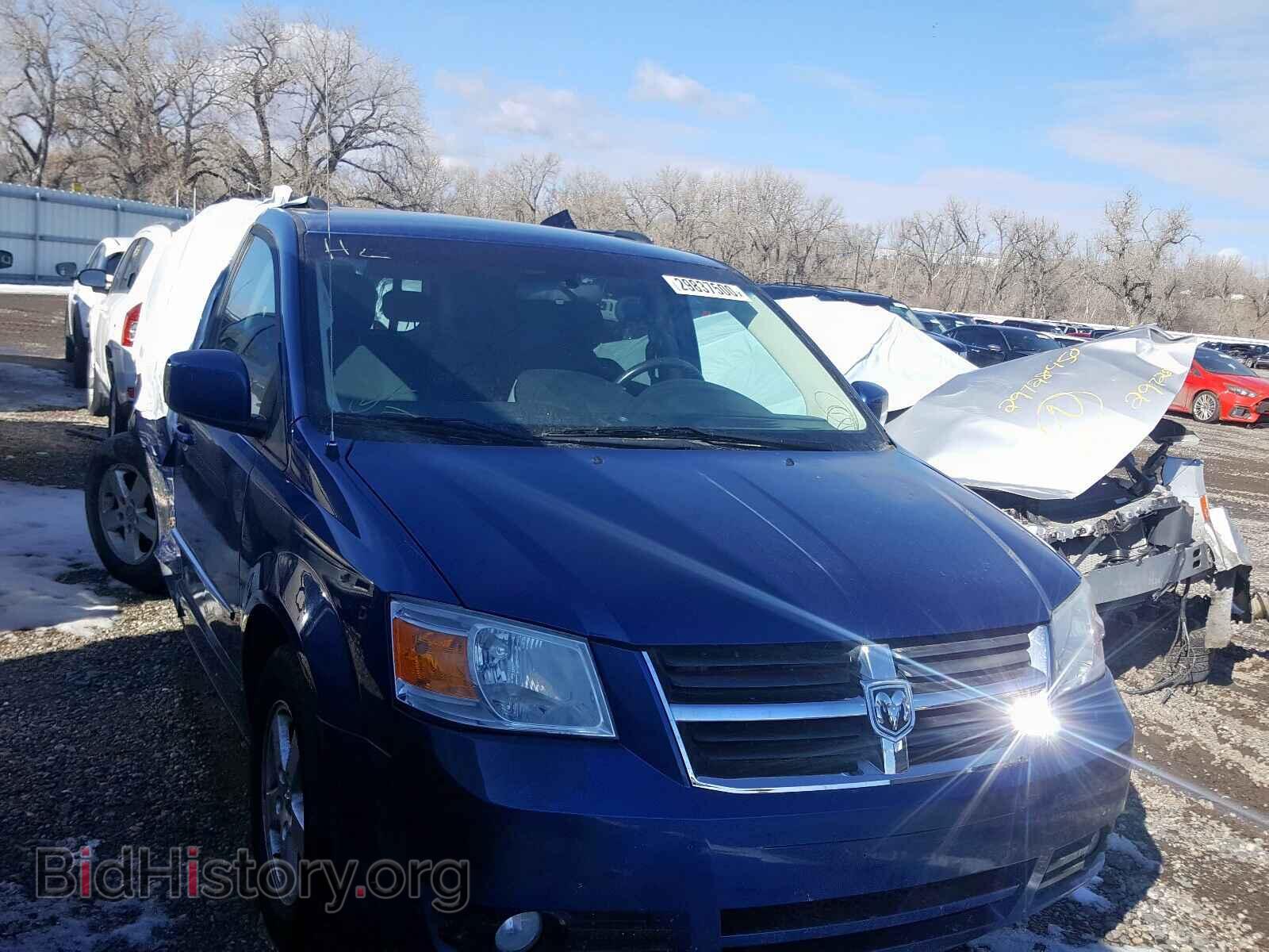 Photo 2D4RN5D1XAR201293 - DODGE GRAND CARA 2010