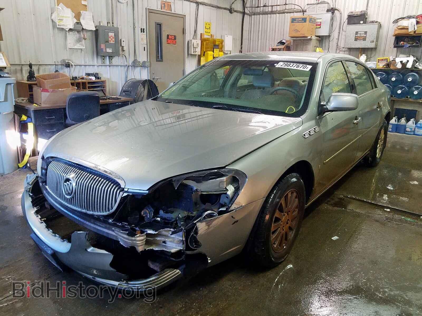 2006 BUICK LUCERNE - VIN: 1G4HP57206U201591 - Фото 2