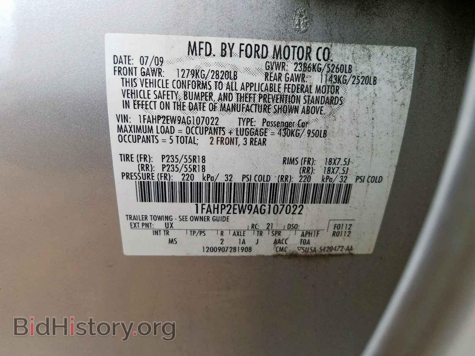 2010 FORD TAURUS - VIN: 1FAHP2EW9AG107022 - Фото 10