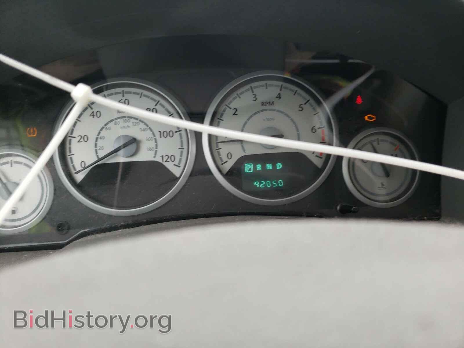 2008 CHRYSLER MINIVAN - VIN: 2A8HR44H98R827876 - Фото 8