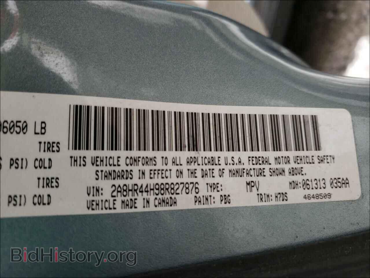 2008 CHRYSLER MINIVAN - VIN: 2A8HR44H98R827876 - Фото 10