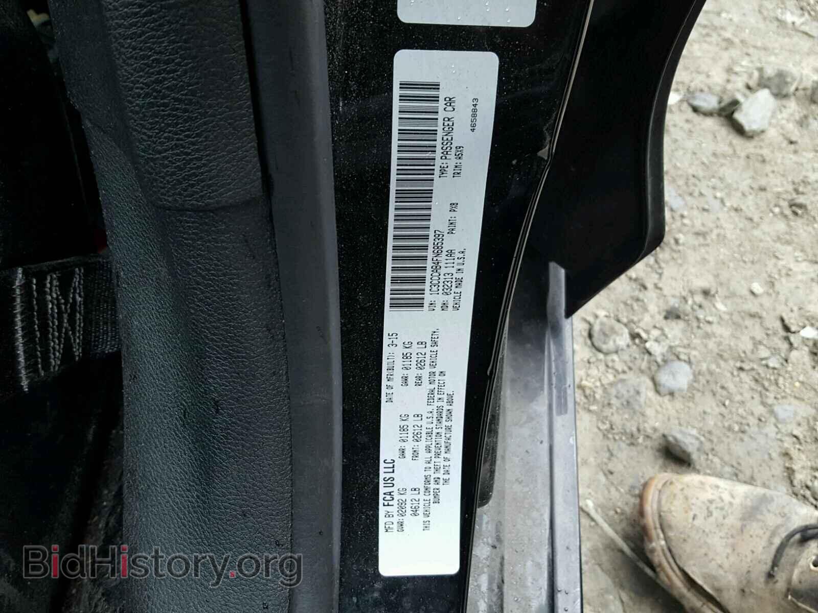 2015 CHRYSLER 200 - VIN: 1C3CCCAB4FN685397 - Фото 10
