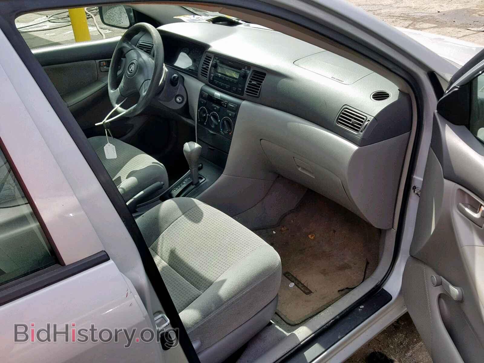 2007 TOYOTA COROLLA - VIN: 2T1BR32E67C835044 - Фото 5