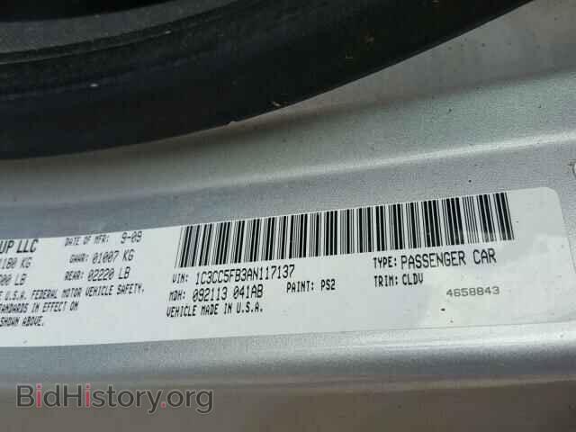 2010 CHRYSLER SEBRING - VIN: 1C3CC5FB3AN117137 - Фото 10
