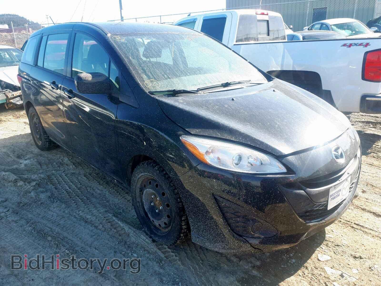 Фотография JM1CW2CL5C0126212 - MAZDA 5 2012