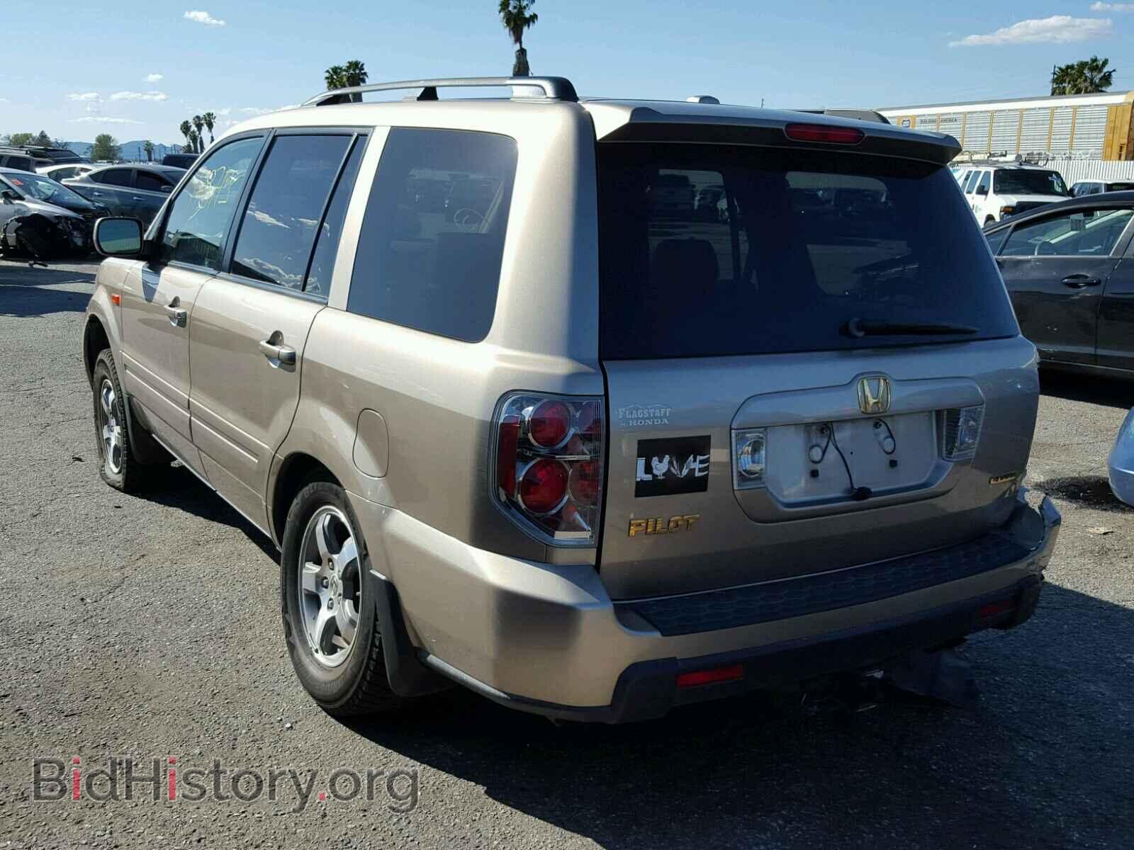 2007 HONDA PILOT - VIN: 2HKYF18527H502383 - Фото 3