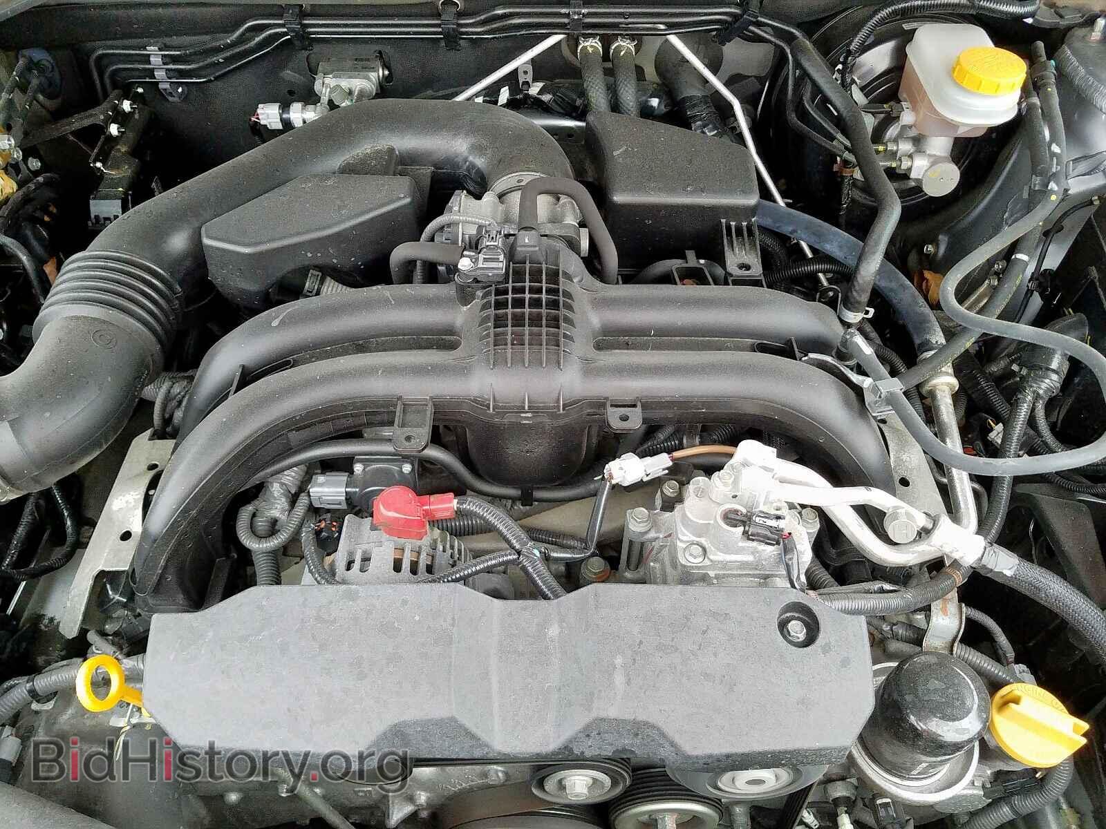 2015 SUBARU OUTBACK - VIN: 4S4BSBEC2F3223841 - Photo 7
