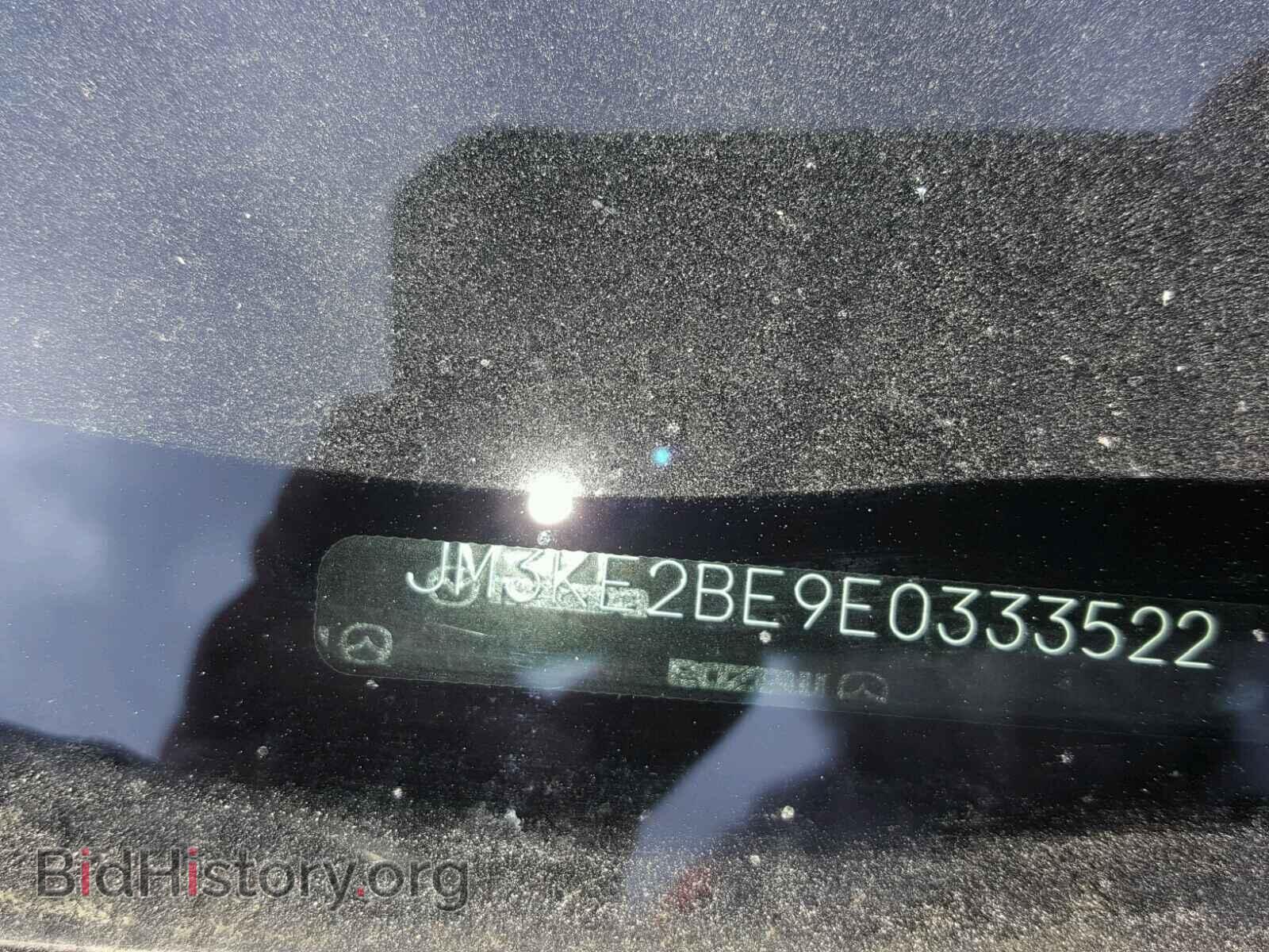 2014 MAZDA CX-5 - VIN: JM3KE2BE9E0333522 - Фото 10