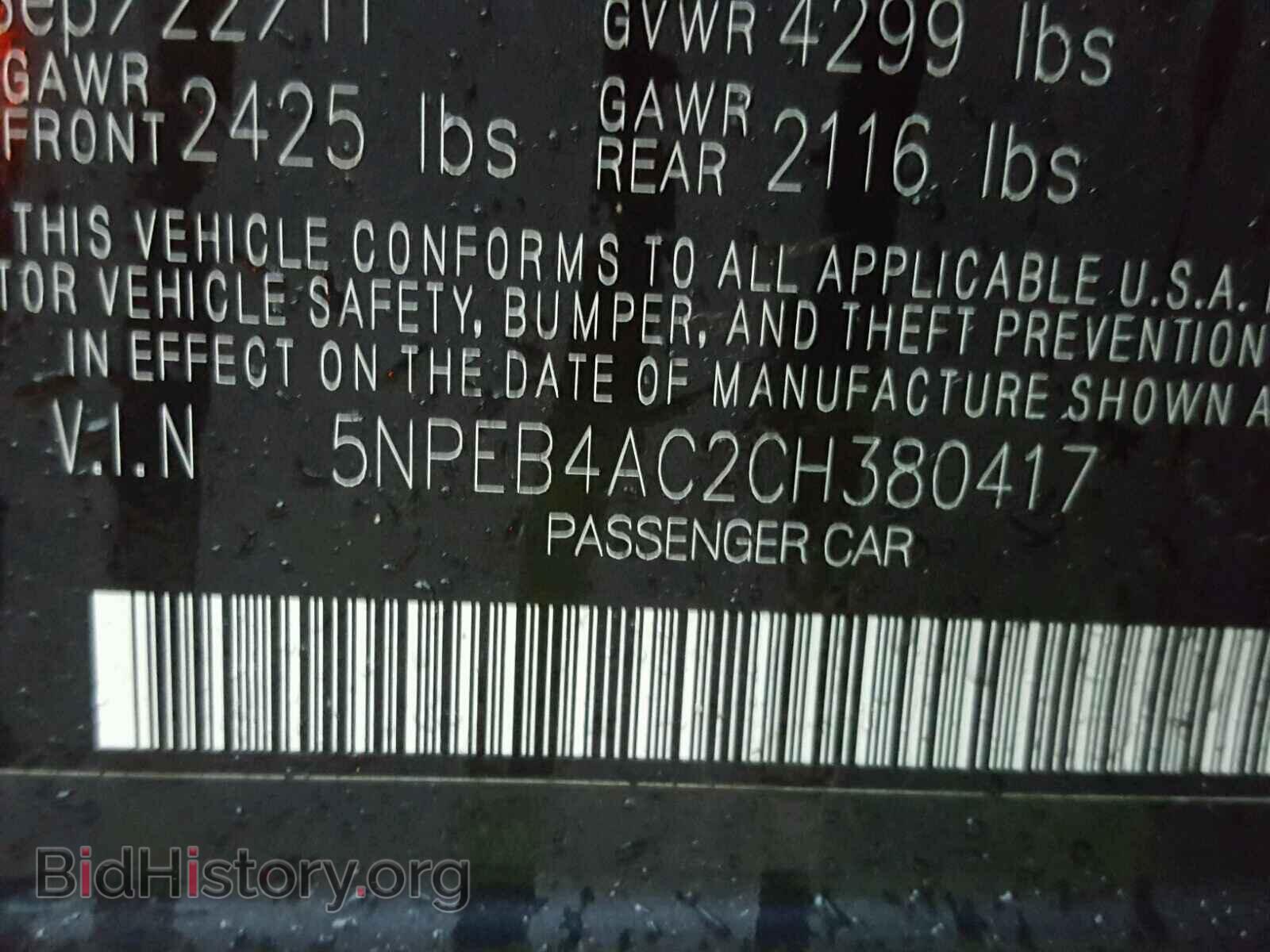 2012 HYUNDAI SONATA - VIN: 5NPEB4AC2CH380417 - Photo 10