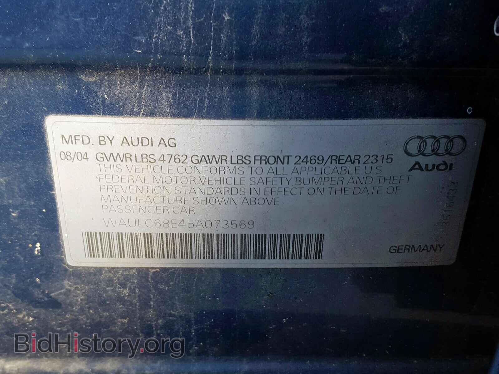 2005 AUDI A4 - VIN: WAULC68E45A073569 - Фото 10
