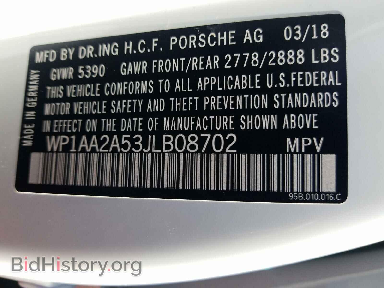 2018 PORSCHE MACAN - VIN: WP1AA2A53JLB08702 - Фото 10