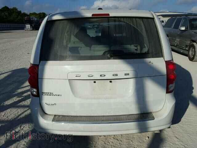 2015 DODGE CARAVAN - VIN: 2C4RDGBG4FR643593 - Фото 10