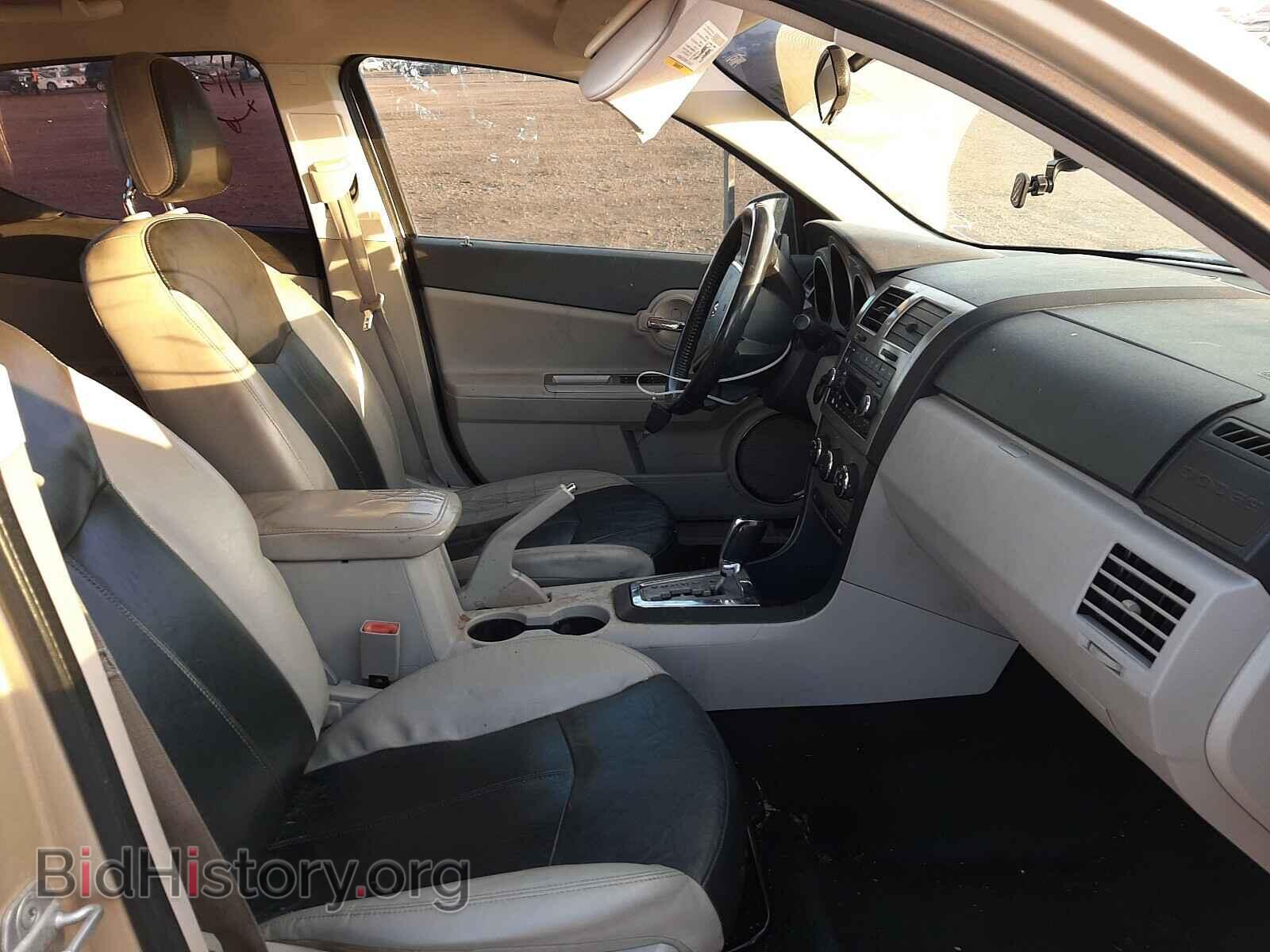 2010 DODGE AVENGER - VIN: 1B3CC5FB4AN200623 - Photo 5