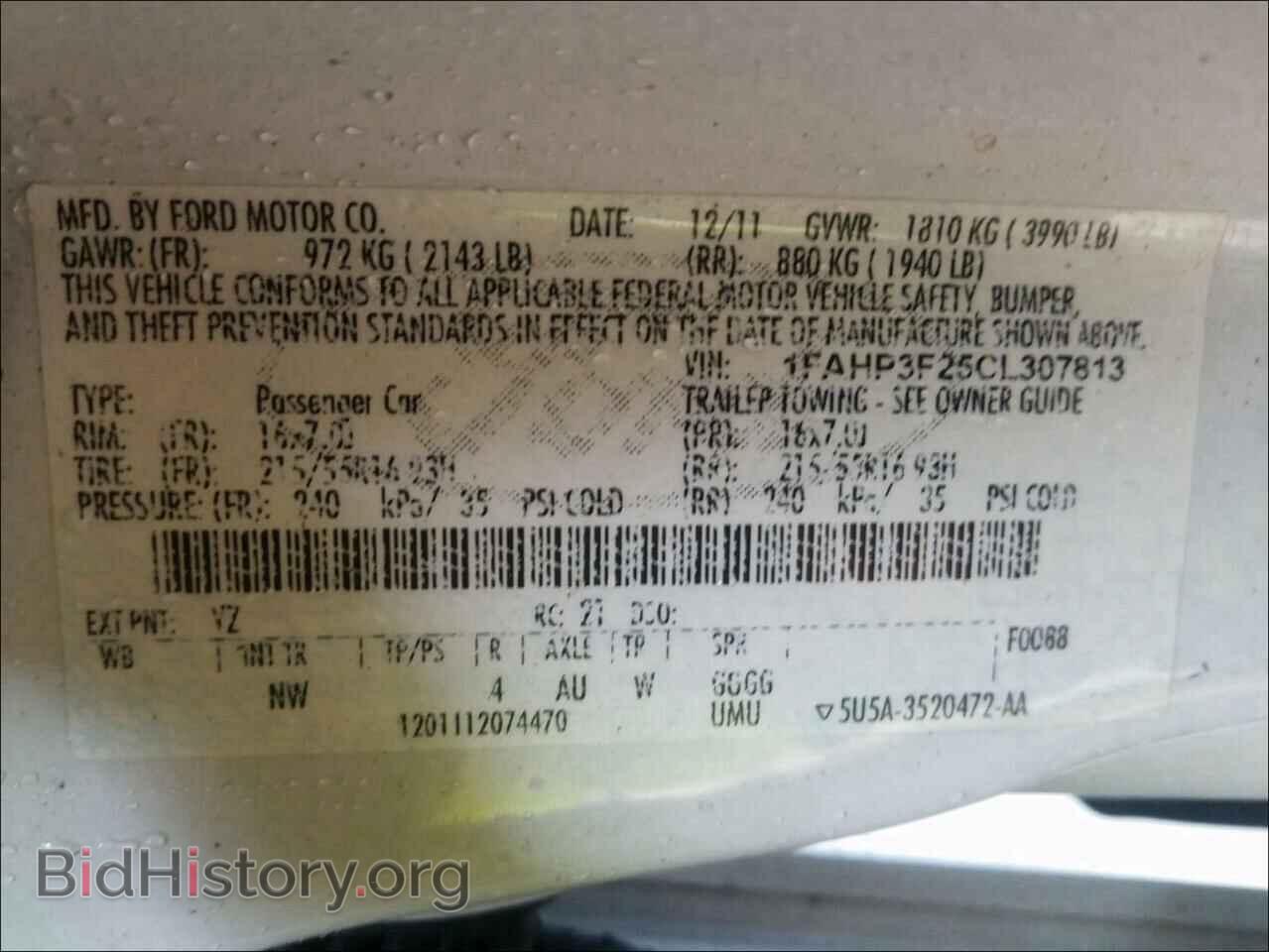 2012 FORD FOCUS - VIN: 1FAHP3F25CL307813 - Фото 10