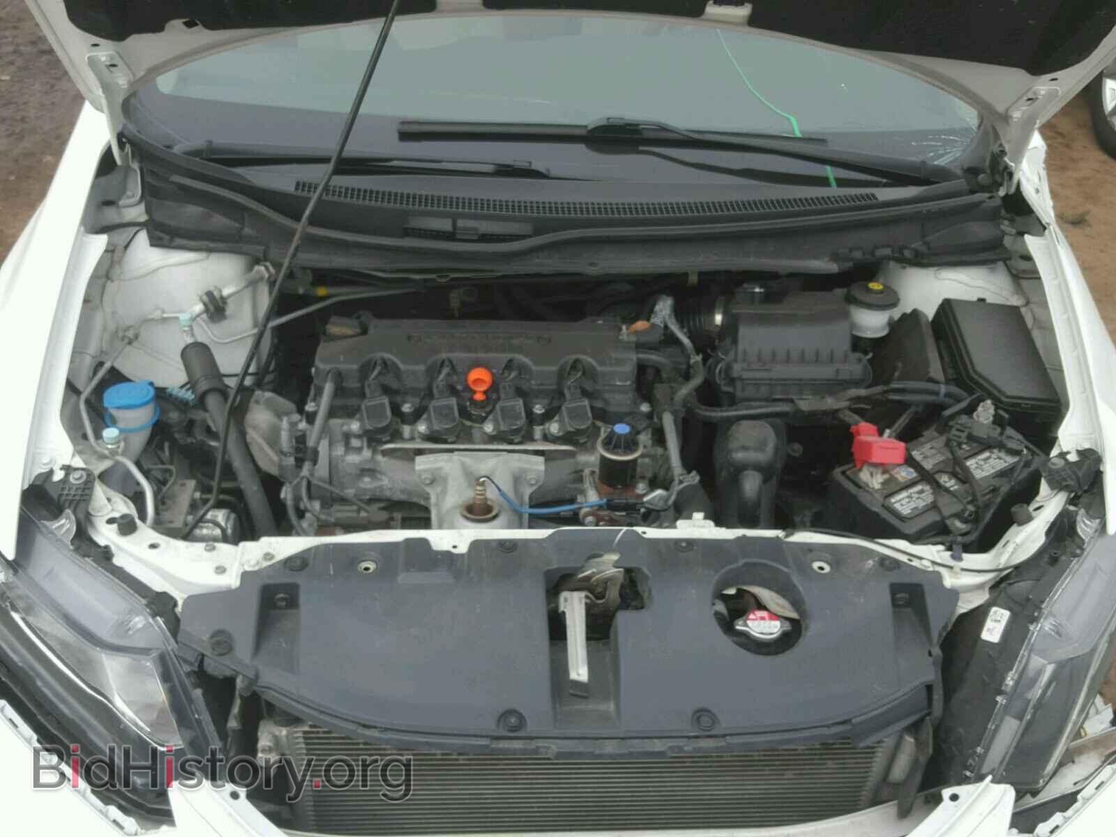 2014 HONDA CIVIC - VIN: 19XFB2F5XEE020368 - Photo 7
