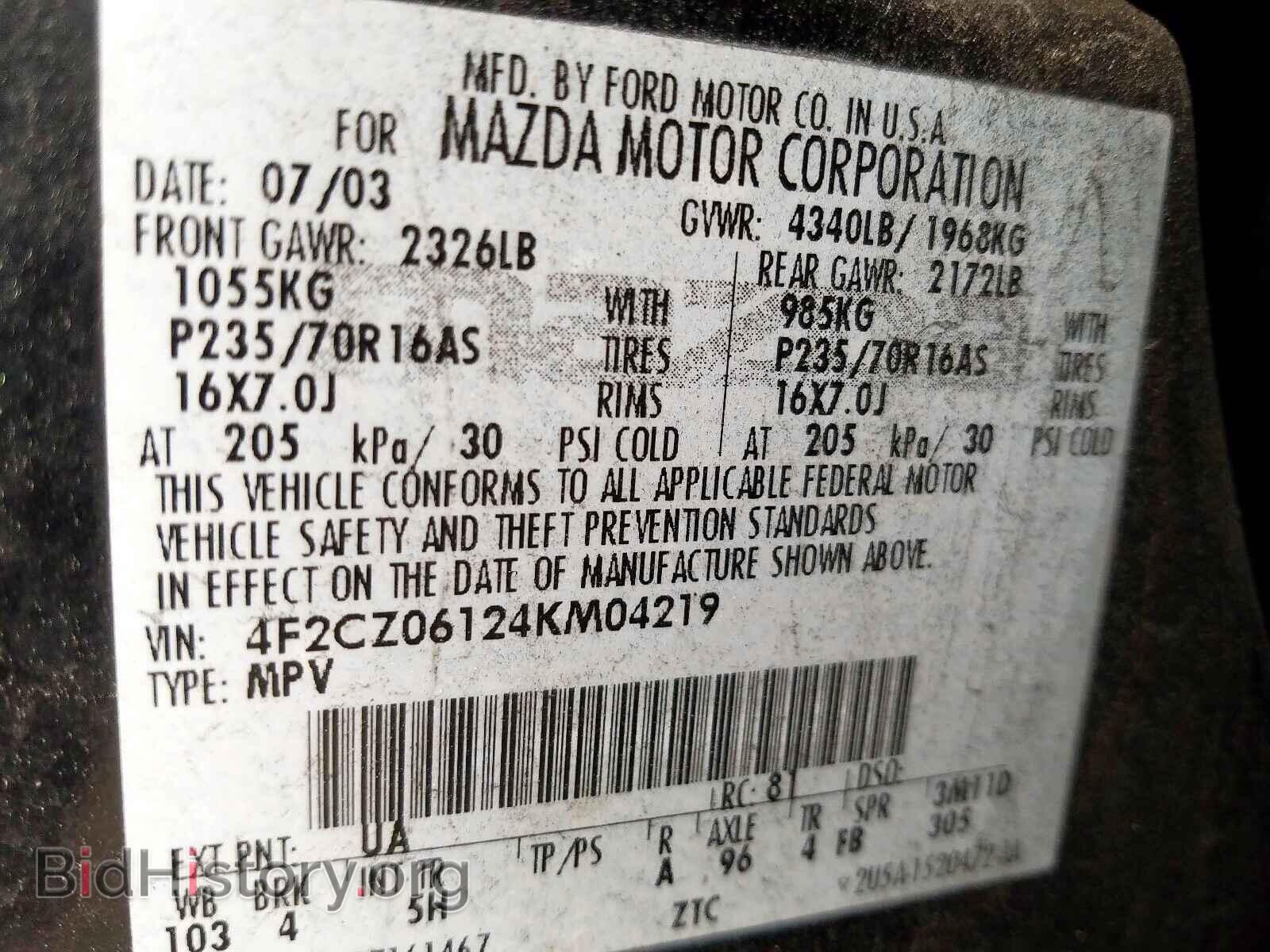2004 MAZDA TRIBUTE - VIN: 4F2CZ06124KM04219 - Фото 10