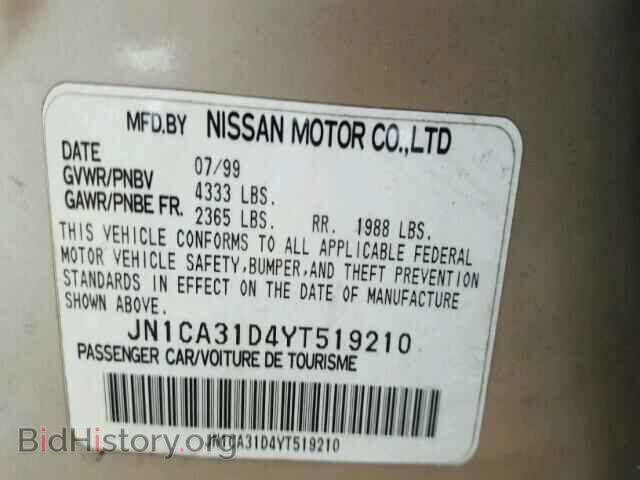 2000 NISSAN MAXIMA - VIN: JN1CA31D4YT519210 - Фото 10