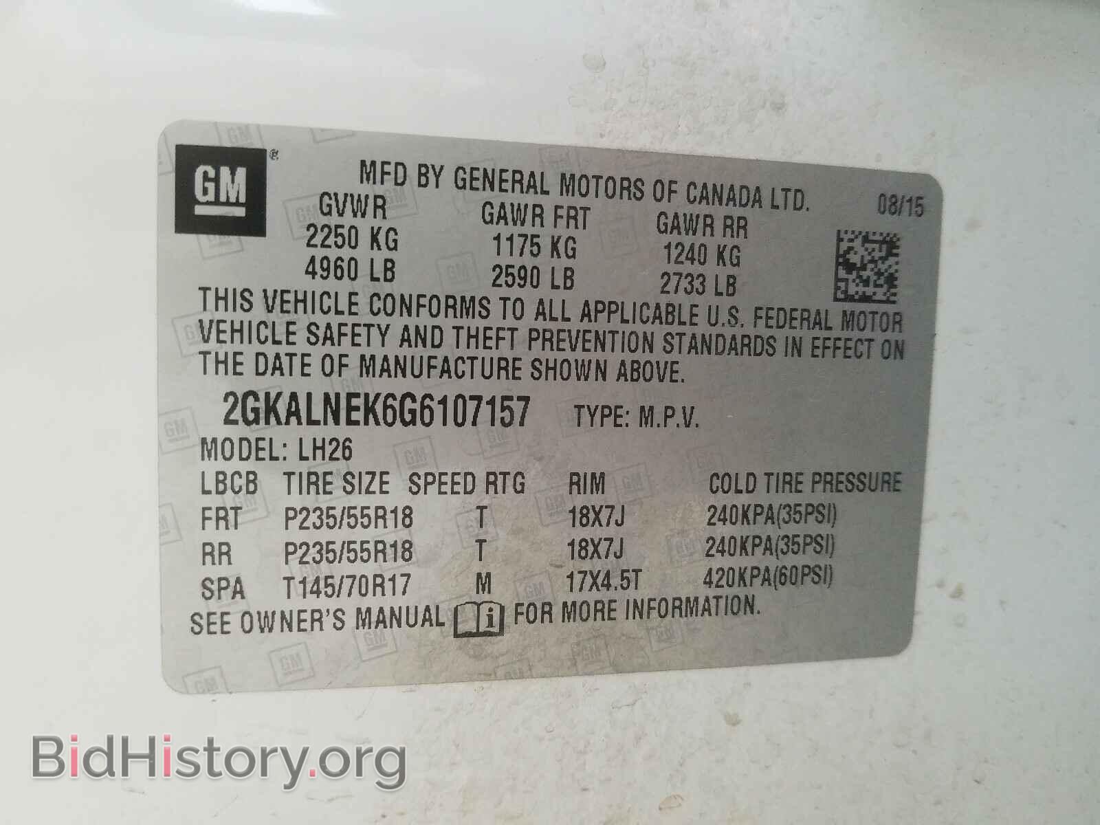2016 GMC TERRAIN - VIN: 2GKALNEK6G6107157 - Фото 10
