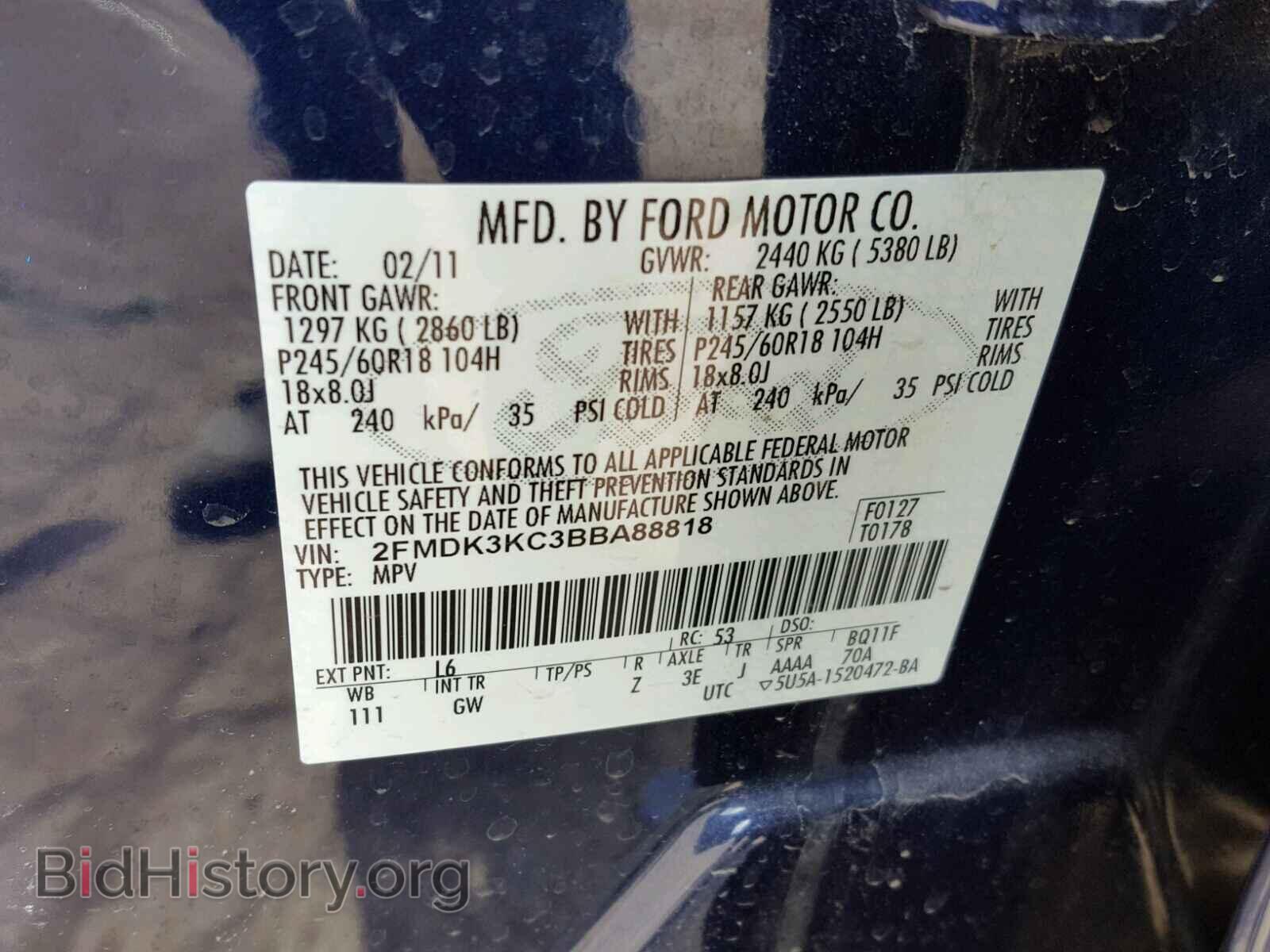 2011 FORD EDGE - VIN: 2FMDK3KC3BBA88818 - Photo 10